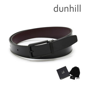 DUNHILL ダンヒル ベルト HPR175A42 マットブラック/ブラック/バーガンディー リバーシブル メンズ【送料無料（※北海道・沖縄は1,000円）】