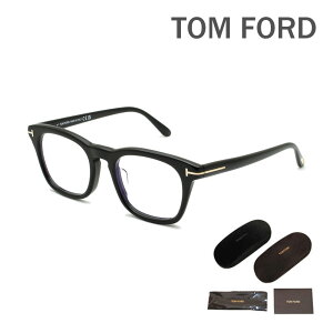 トムフォード メガネ 伊達眼鏡 フレーム FT5870-F-B/V 001 52 TOM FORD アジアンフィット メンズ レディース ユニセックス 正規品 TF5870-F-B ECO【送料無料(※北海道・沖縄は1,000円)】