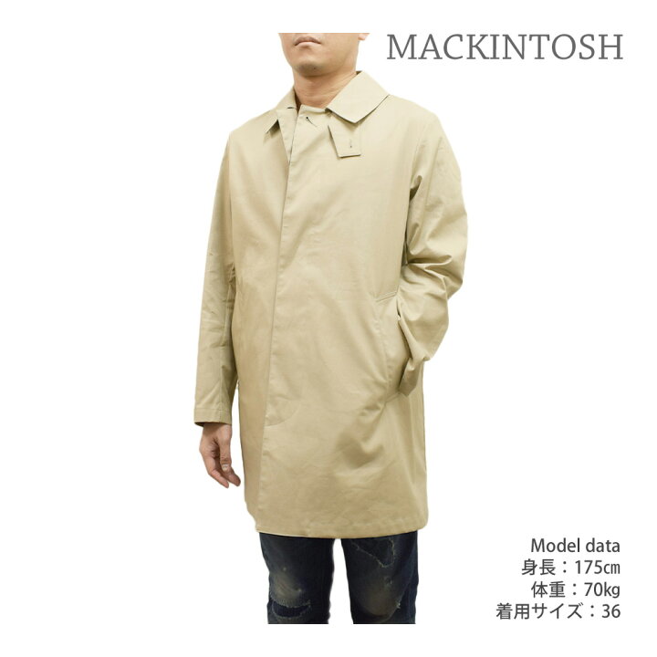 楽天市場】マッキントッシュ ステンカラーコート MO5384-MOP5446 