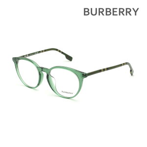 バーバリー メガネフレーム のみ BE2318F 4012 51 グリーン アジアンフィット レディース 眼鏡 BURBERRY【送料無料(※北海道・沖縄は1,000円)】