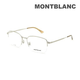 【国内正規品】モンブラン メガネ 眼鏡 フレーム のみ MB0269OA-005 シルバー ノーズパッド メンズ MONTBLANC【送料無料（※北海道・沖縄は1,000円）】