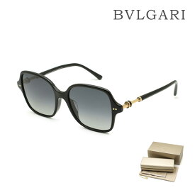 ブルガリ サングラス BV8239F 501/T3 54 アジアンフィット レディース UVカット 偏光レンズ BVLGARI【送料無料（※北海道・沖縄は1,000円）】