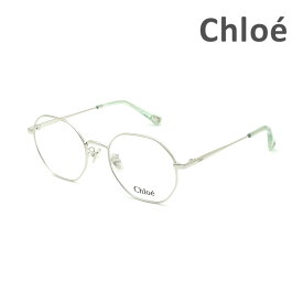 【国内正規品】Chloe クロエ 眼鏡 フレーム のみ CH0215OA-002 ノーズパッド レディース【送料無料（※北海道・沖縄は1,000円）】