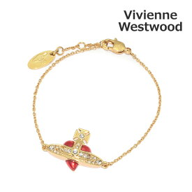 ヴィヴィアンウエストウッド ブレスレット 6102021T-02R654 NEW DIAMANTE HEART ゴールド レディース Vivienne Westwood【送料無料（※北海道・沖縄は1,000円）】