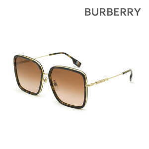 バーバリー サングラス BE3145D 110913 58 ノーズパッド レディース BURBERRY UVカット B 3145-D 1109/13 59【送料無料(※北海道・沖縄は1,000円)】