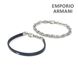 エンポリオ アルマーニ ブレスレット EGS2943SET ネイビー/シルバー EMPORIO ARMANI アクセサリー メンズ【送料無料（※北海道・沖縄は1,000円）】