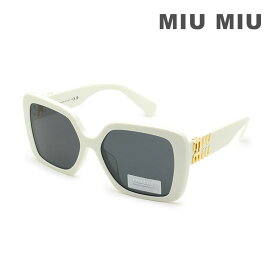 MIU MIU ミュウミュウ サングラス MU10YS 1425S0 56 ホワイト アジアンフィット レディース SMU 10Y 142-5S0【送料無料（※北海道・沖縄は1,000円）】