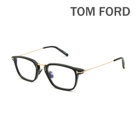 トムフォード メガネ 伊達眼鏡 フレーム FT5862-D-B/V 001 52 TOM FORD メンズ レディース ユニセックス 正規品 TF5862-D-B【送料無料（※北海道・沖縄は1,000円）】