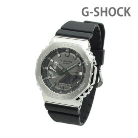 【国内正規品】CASIO カシオ G-SHOCK Gショック GM-2100-1AJF 時計 腕時計 2100 Series【送料無料（※北海道・沖縄は1,000円）】