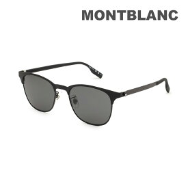 【国内正規品】モンブラン サングラス MB0183S-001 ノーズパッド メンズ UVカット MONTBLANC【送料無料（※北海道・沖縄は1,000円）】