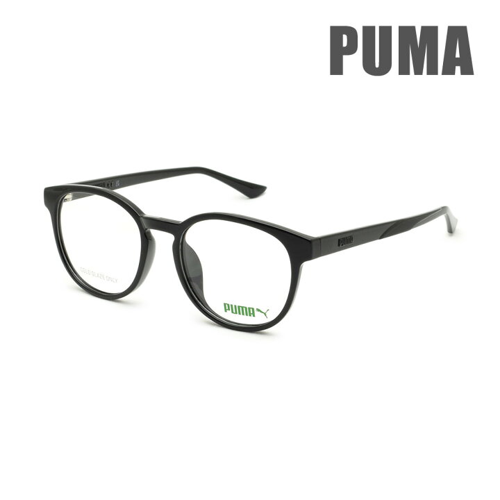 楽天市場】【国内正規品】PUMA プーマ 眼鏡 フレーム のみ PE0194OA 