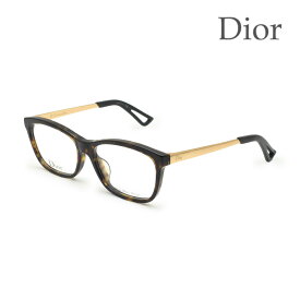 Dior ディオール メガネ フレーム CD3288F QSH 54 ダークハバナ アジアンフィット レディース【送料無料（※北海道・沖縄は1,000円）】