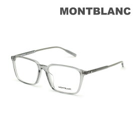 【国内正規品】モンブラン メガネ 眼鏡 フレーム のみ MB0293OA-003 クリアグレー アジアンフィット メンズ MONTBLANC【送料無料（※北海道・沖縄は1,000円）】