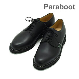 パラブーツ アルル ブラック 703812 Paraboot ARLES/GRIFF II メンズ ビジネス シューズ 靴 7038 12【送料無料（※北海道・沖縄は1,000円）】