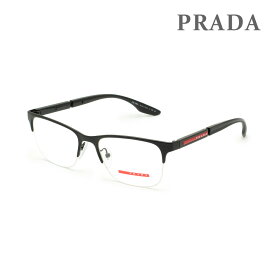 プラダ メガネフレーム のみ PS55OV 1AB1O1 52 ブラック ノーズパッド メンズ 眼鏡 PRADA VPS 55O 1AB-1O1【送料無料（※北海道・沖縄は1,000円）】