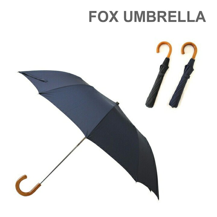 楽天市場】FOX UMBRELLAS フォックスアンブレラ 折りたたみ傘 TEL3 