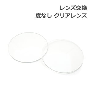 Yyዾt[Ɠw̏ꍇ̂ݑΉzxȂ NAY UVJbg ɒBKlp