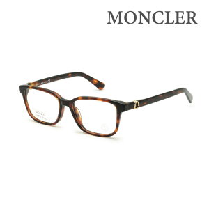 モンクレール メガネ 眼鏡 フレーム のみ ML5169-D/V 052 52 アジアンフィット メンズ レディース ユニセックス MONCLER【送料無料(※北海道・沖縄は1,000円)】