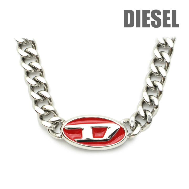 楽天市場】ディーゼル ネックレス DX1446040 シルバー/レッド DIESEL 