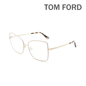 トムフォード メガネ 伊達眼鏡 フレーム FT5613-B/V-072 56 TOM FORD メンズ レディース ユニセックス 正規品 ノーズパッド TF5613-B【送料無料（※北海道・沖縄は1,000円）】