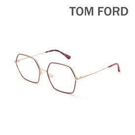 トムフォード メガネ 伊達眼鏡 フレーム FT5615-B/V-075 55 TOM FORD レディース 正規品 ノーズパッド TF5615-B【送料無料（※北海道・沖縄は1,000円）】