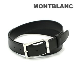 モンブラン MONTBLANC ベルト」の人気商品一覧 | 安い商品を通販サイト 