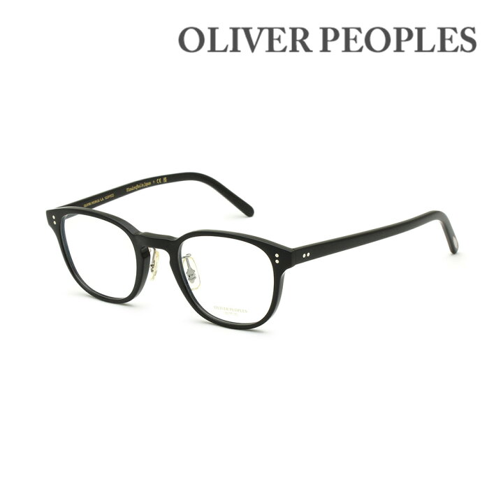 楽天市場】OLIVER PEOPLES オリバーピープルズ メガネ OV5219FM 1005  