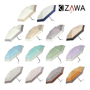 ܂肽ݎP Jp P JP airy bicolor MEX50DP-053PI 5{ airy+ bicolor MEX50DP-063PI 6{ KIZAWA GA[ oCJ[y[֑z