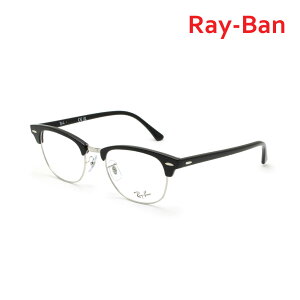 xȂYICo ዾ t[ ̂ RX5154-2000 53 ubN m[Ypbh Y fB[X Ray-Ban CLUBMASTERyikCE1,000~jz