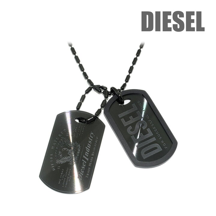 楽天市場】ディーゼル ペンダント DX1554001 ブラック DIESEL 