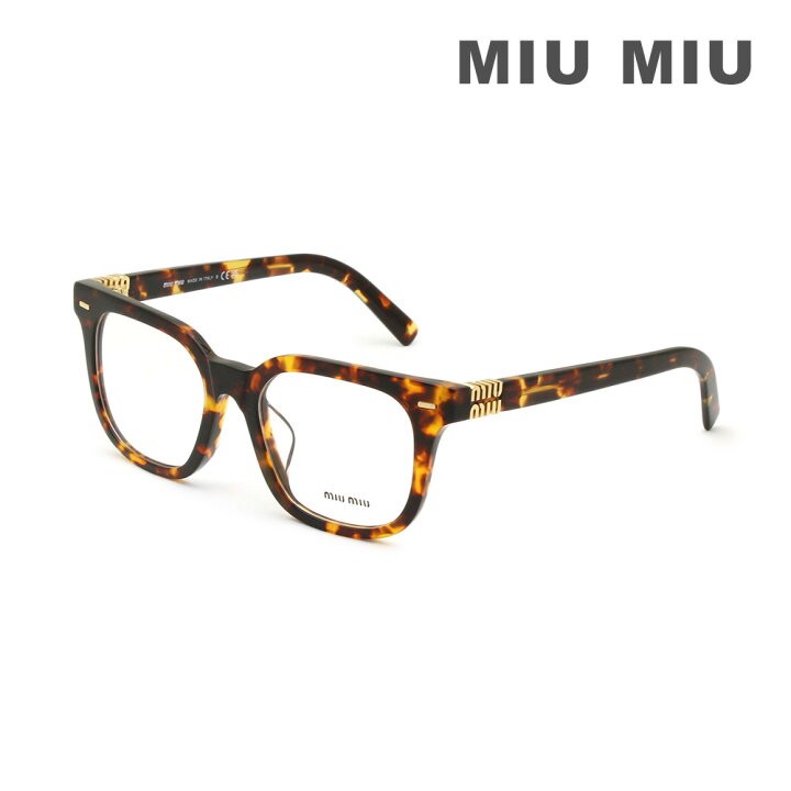 楽天市場】MIU MIU ミュウミュウ 眼鏡 フレーム のみ MU06XVF VAU1O1 