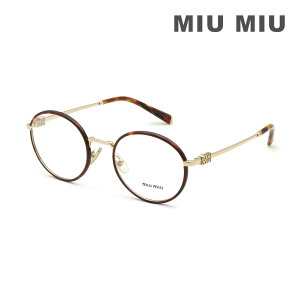 MIU MIU �~���E�~���E �ዾ �t���[�� �̂� MU52XV 15U1O1 50 �n�o�i �m�[�Y�p�b�h ���f�B�[�X VMU 52X 15U-1O1�y���������i���k�C���E�����1,000�~�j�z