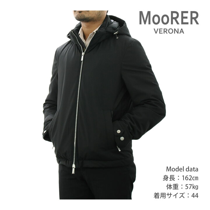 楽天市場】2025秋冬 MOORER ムーレー ダウンジャケット ALBINI-PUM 