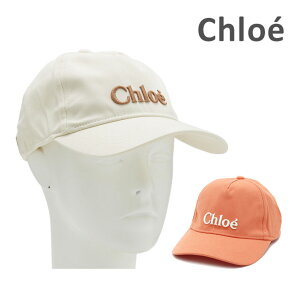 Chloe �N���G �X�q �L���b�v C20871/105 LILY/APRICOT �T�C�Y 56/58 �q���p �L�b�Y �K�[���Y ���f�B�[�X�y���������i���k�C���E�����1,000�~�j�z