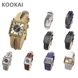 選べる11種類！ KOOKAi （クーカイ） 腕時計 1610 1616 1689 1691 レディース ウォッチ 時計【送料無料（※北海道・沖縄は1,000円）】