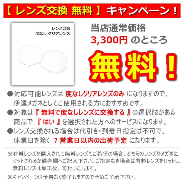 楽天市場】BALLY バリー メガネ 眼鏡 フレーム のみ BY5037-D/V-020  