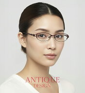【遠近両用メガネ】アンティークデザイン M7446［全額返金保証］老眼鏡 おしゃれ 男性 女性 メンズ レデ…