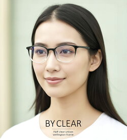 【ブルーライトカット 中近両用メガネ】バイクリア 1503［全額返金保証］ブルーライト 老眼鏡 カット メガネ 眼鏡 男性 女性 用 パソコン メガネ シニアグラス メンズ レディース おしゃれ リーディンググラス PC