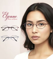 【遠近両用メガネ】エルジェンヌ TM2041-2［全額返金保証］老眼鏡 おしゃれ 男性 女性 メンズ レディース…