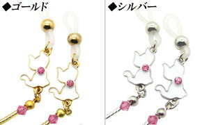 yMtgEv[gɁIzLbg`[t Kl`F[iዾ`F[jmSzԋۏ؁nKlR[h@OX`F[