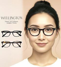 【遠近両用メガネ】ウェリントン SO-9587［全額返金保証］老眼鏡 おしゃれ 男性 女性 メンズ レディース 眼鏡 リーディング グラス