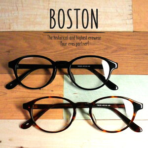 ブルーライトカット シニアグラス 男性 老眼鏡 通販 価格比較 価格 Com