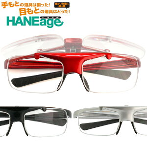[y Kl ˏグ tbvAbv HANEage [yKl(bh) 1.6{mSzԋۏ؁nnlグ@nlAQ Kl ^ [y Vዾ [fBOOX g勾