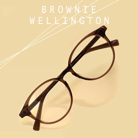 【日本製 Nikon レンズ使用 遠近両用メガネ】ブラウニーウェリントン (YS576)［全額返金保証］乱視 対応 おしゃれ 老眼鏡 ニコン 遠近両用 メガネ 男性 メンズ 女性 レディース 眼鏡 リーディンググラス