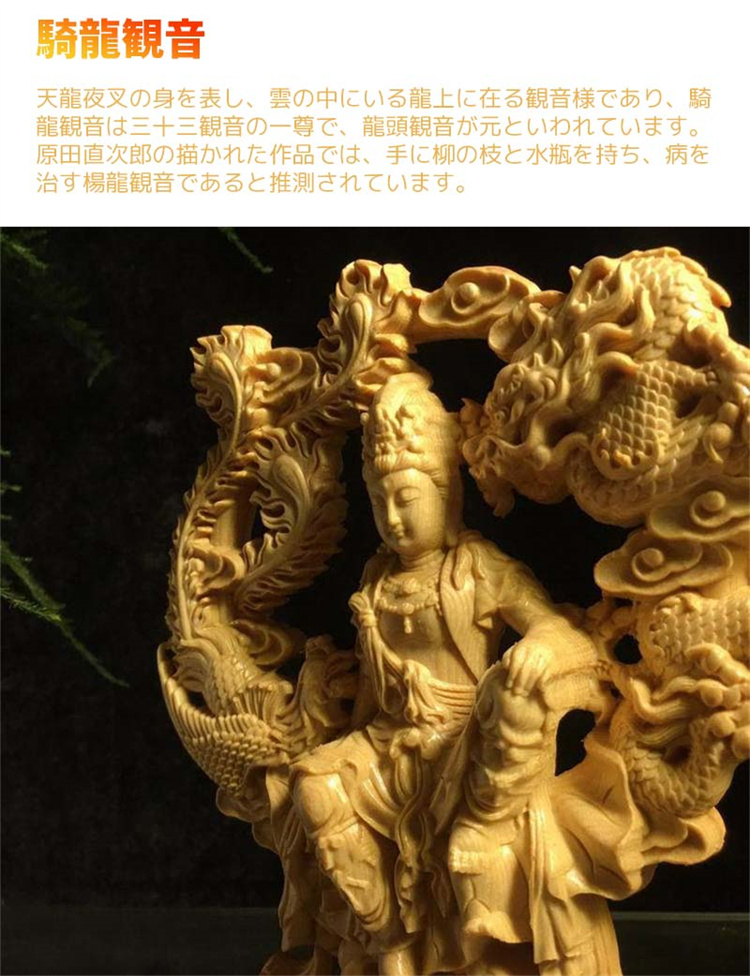 純手作り 彫刻する 木彫り黄楊木 タカ 置物 工芸品8 - 置物