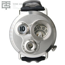 【新品】 大塚ローテック（ŌTSUKA LŌTEC）Otsuka Lotec No.7.5 新品 腕時計 [ラッピング可]