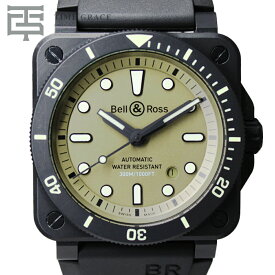 【中古】BELL&ROSS インストゥルメント BR 03-92 ダイバー ミリタリー BR0392-D-KA-CE/SRB Aランク 腕時計 ベル＆ロス [ラッピング可]