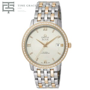 yViz OMEGA fEr vXe[W R[ANV 36.8MM 424.25.37.20.52.001 Vi rv IK [bsO]