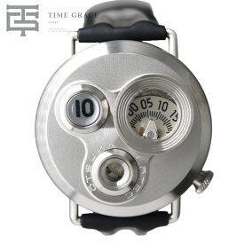 大塚ローテック No.7.5 7.5号 OTSUKA LOTEC シルバー 新品 腕時計