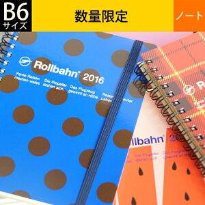 B6 ノート かわいいの人気商品 通販 価格比較 価格 Com